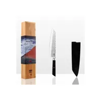 couteau kiritsuke bunka kotai - type couteau de chef japonais - lame 21 cm kt-sg-001b